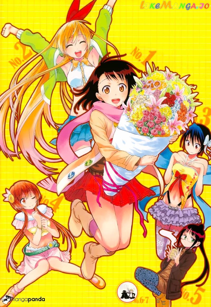 Nisekoi - Manga chapter 59 - page 2