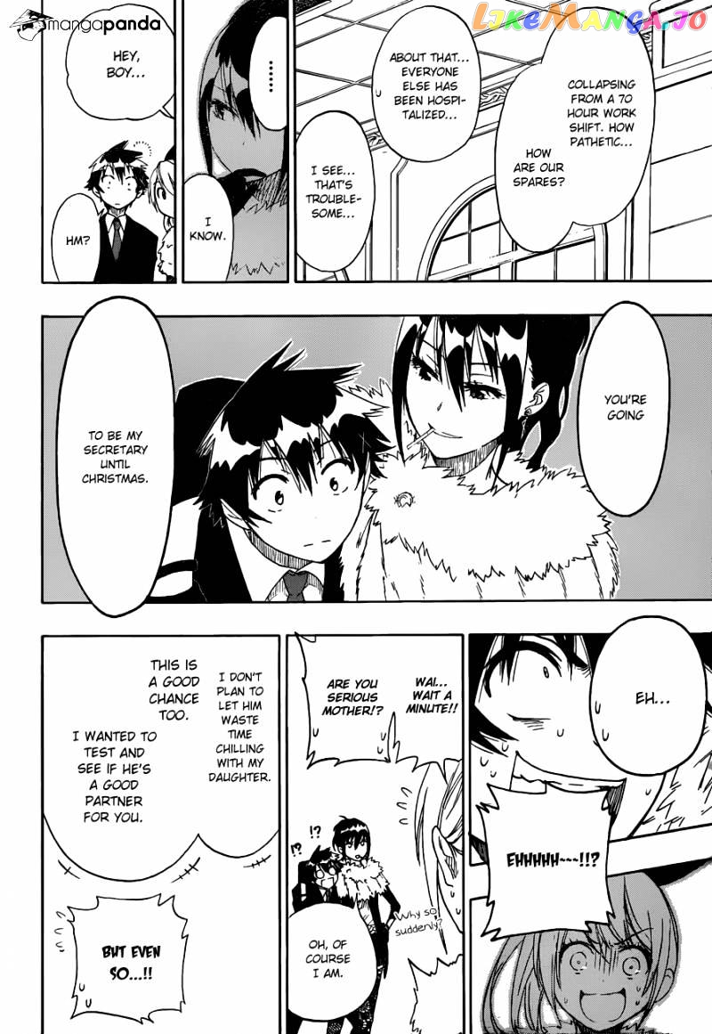 Nisekoi - Manga chapter 59 - page 20