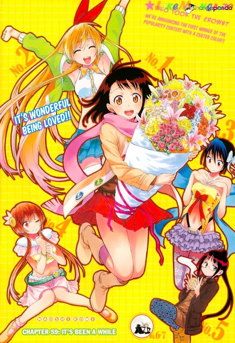 Nisekoi - Manga chapter 59 - page 3