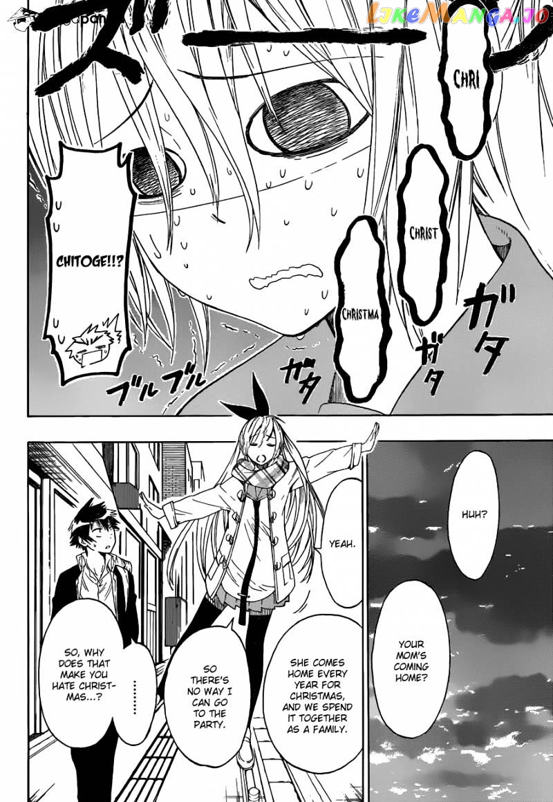 Nisekoi - Manga chapter 59 - page 6