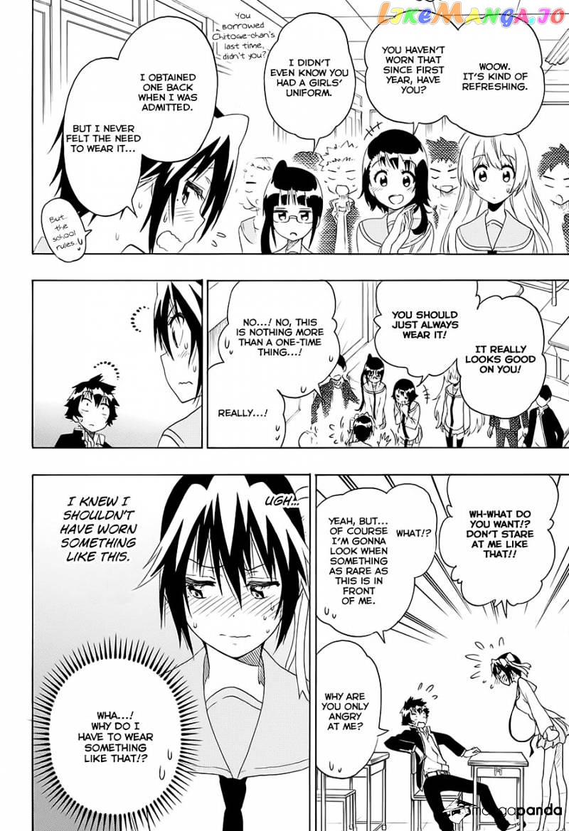 Nisekoi - Manga chapter 205 - page 4