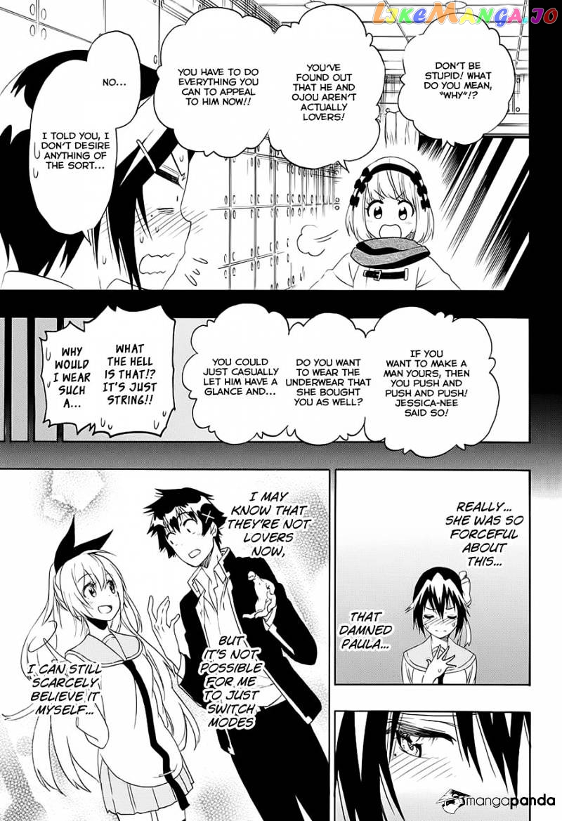 Nisekoi - Manga chapter 205 - page 5