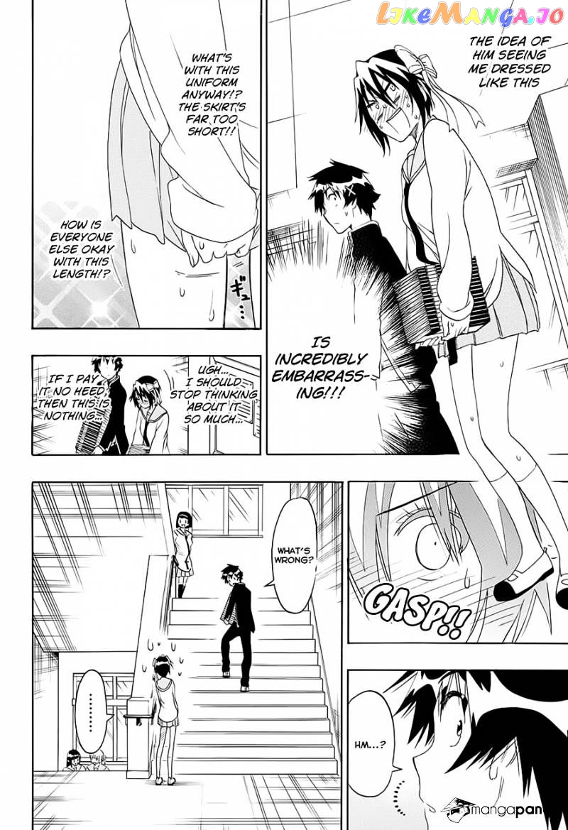 Nisekoi - Manga chapter 205 - page 8