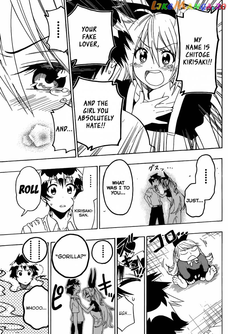 Nisekoi - Manga chapter 91 - page 14