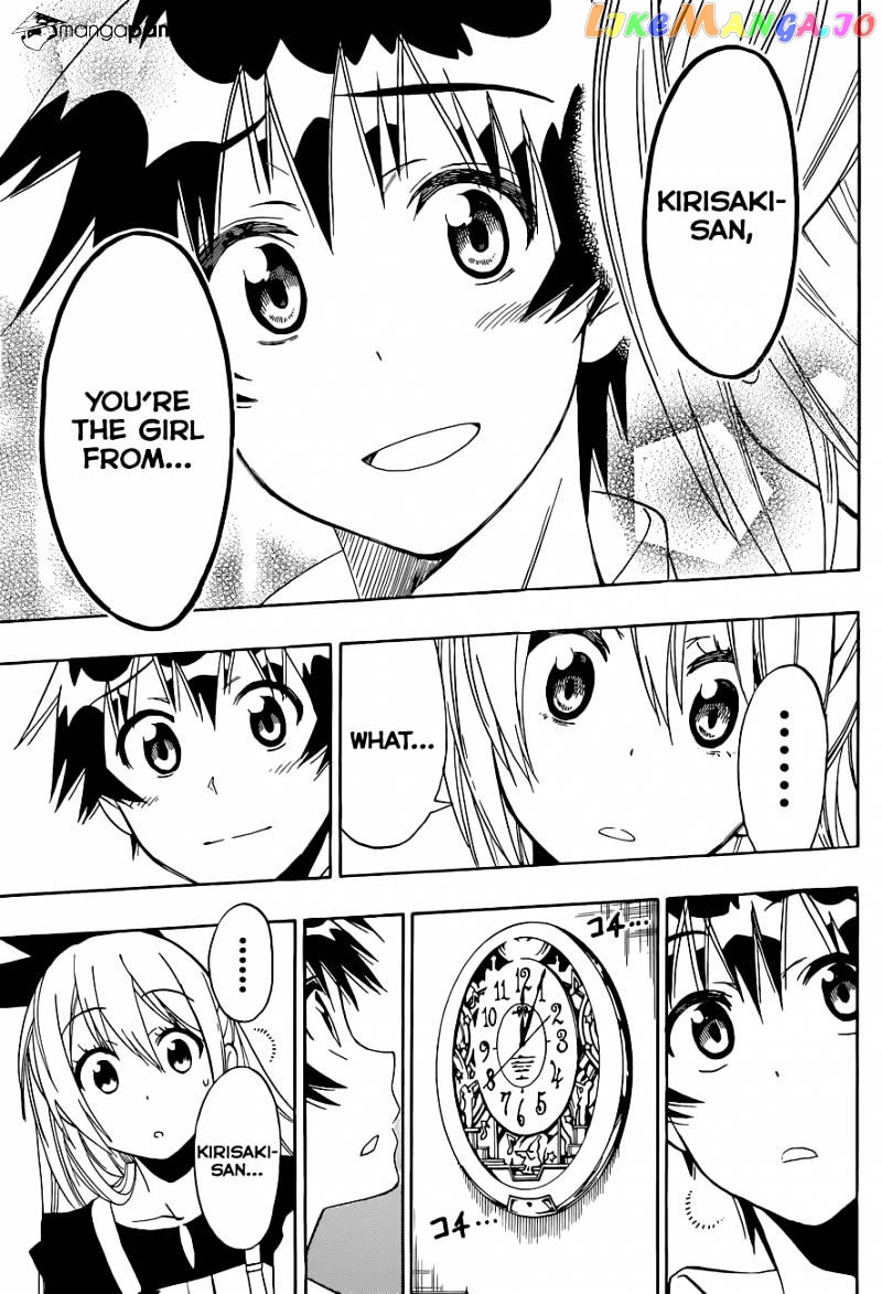 Nisekoi - Manga chapter 91 - page 17