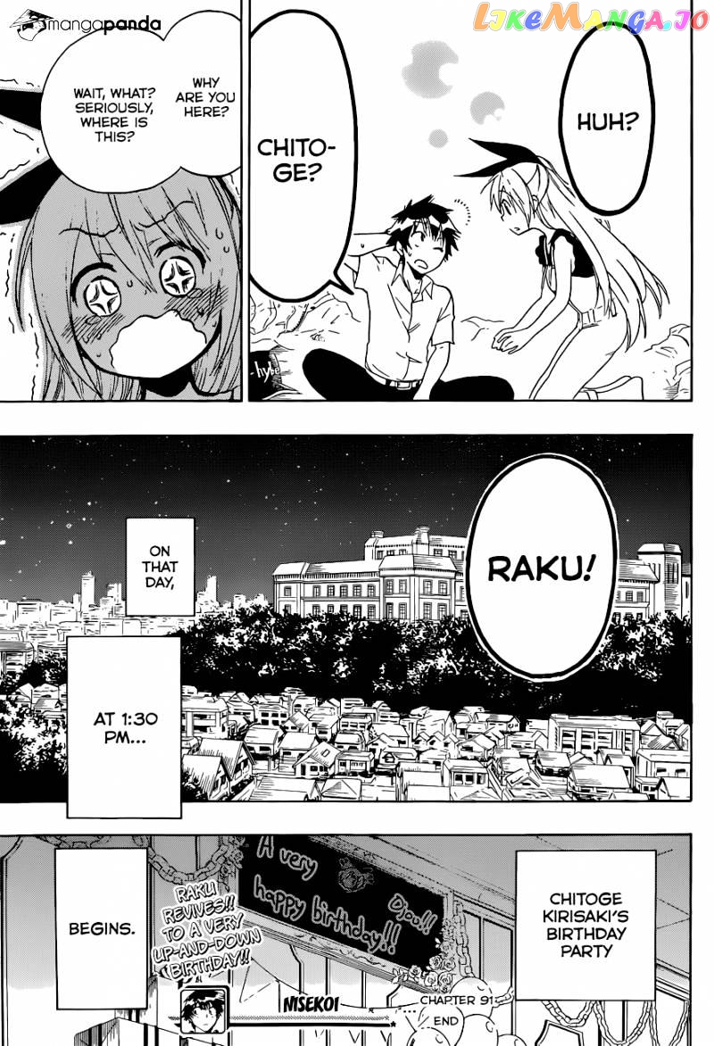 Nisekoi - Manga chapter 91 - page 19