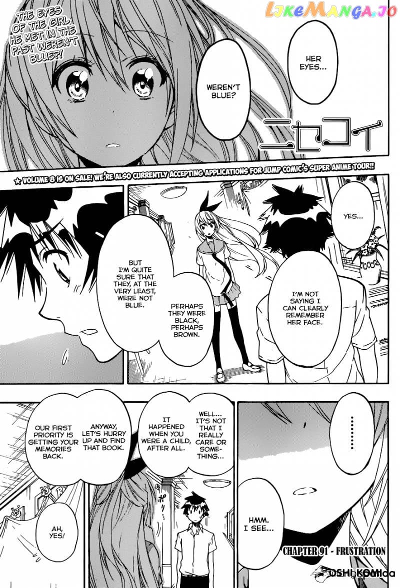 Nisekoi - Manga chapter 91 - page 2