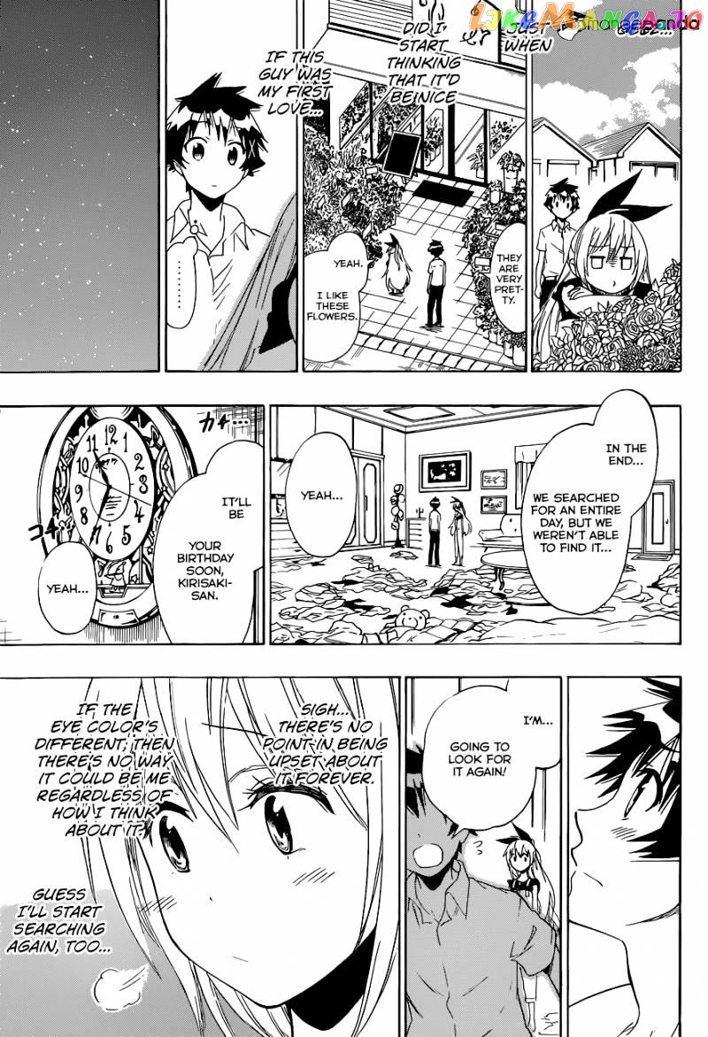 Nisekoi - Manga chapter 91 - page 4