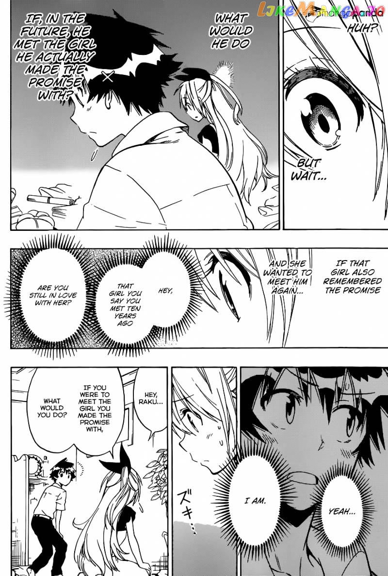 Nisekoi - Manga chapter 91 - page 5