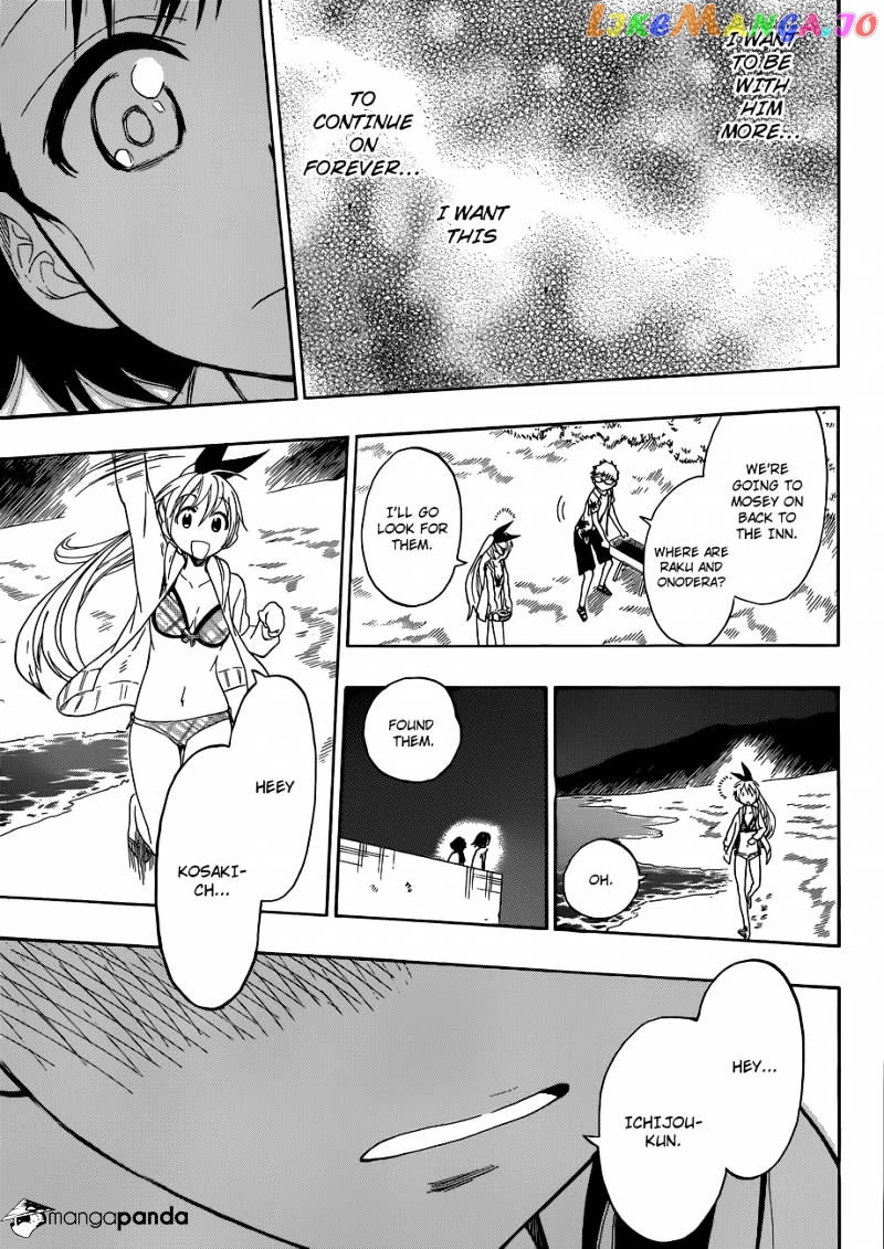 Nisekoi - Manga chapter 44 - page 17