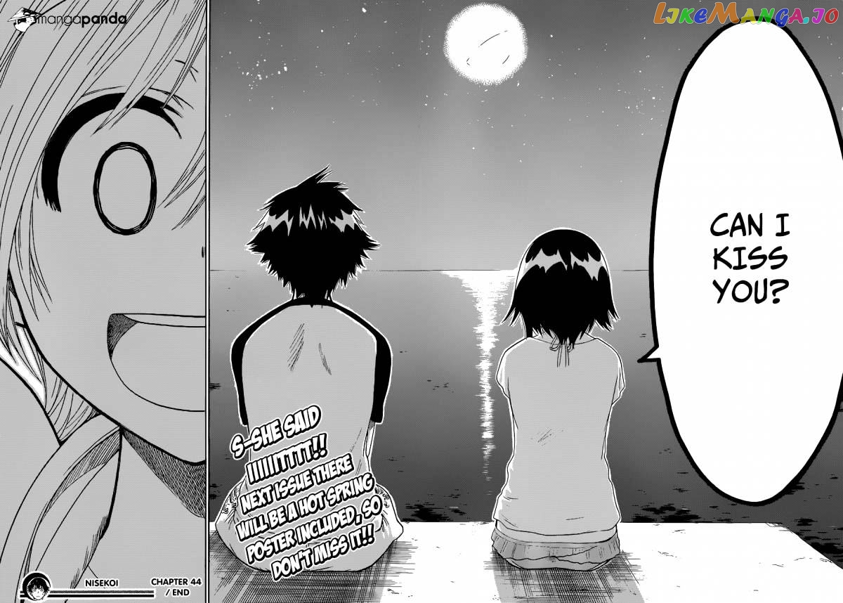 Nisekoi - Manga chapter 44 - page 18