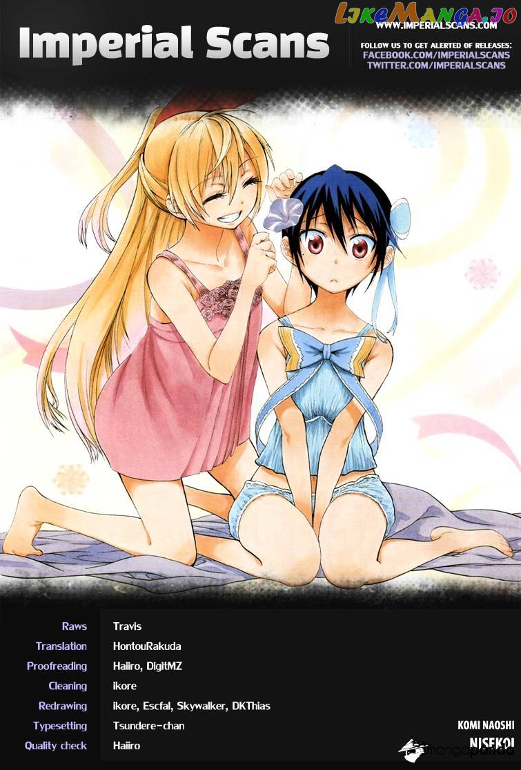 Nisekoi - Manga chapter 44 - page 2