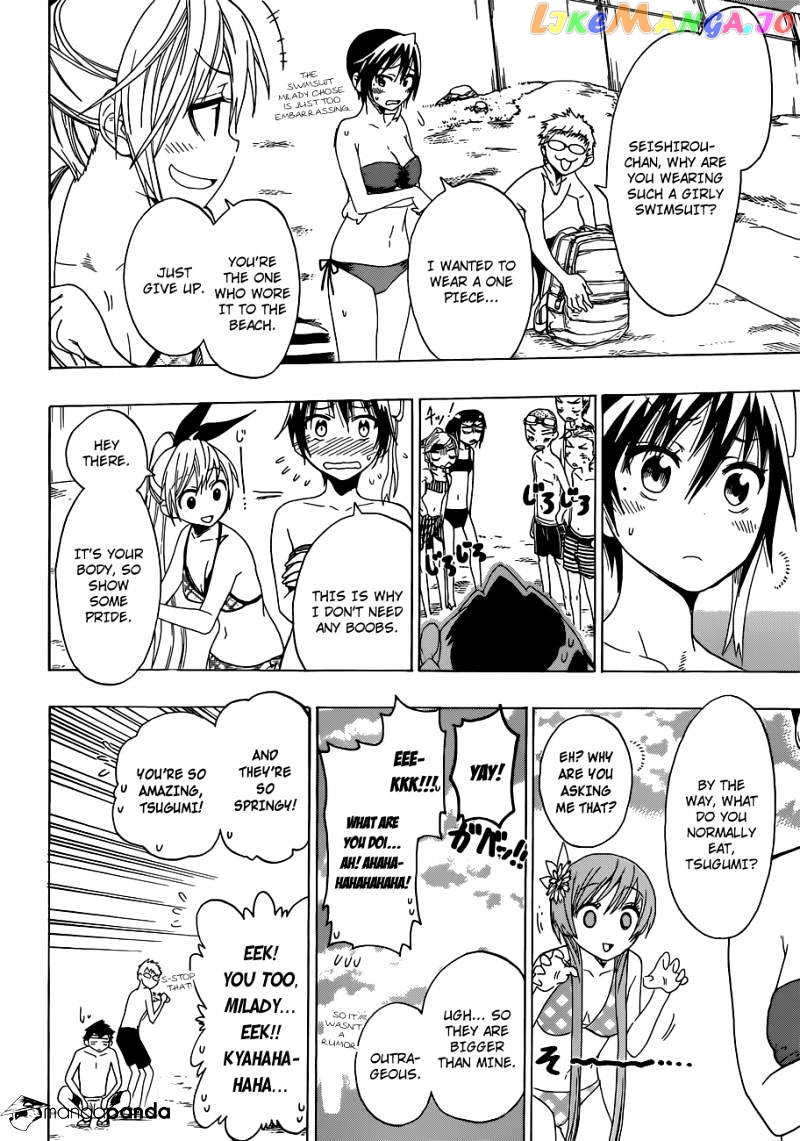 Nisekoi - Manga chapter 44 - page 4