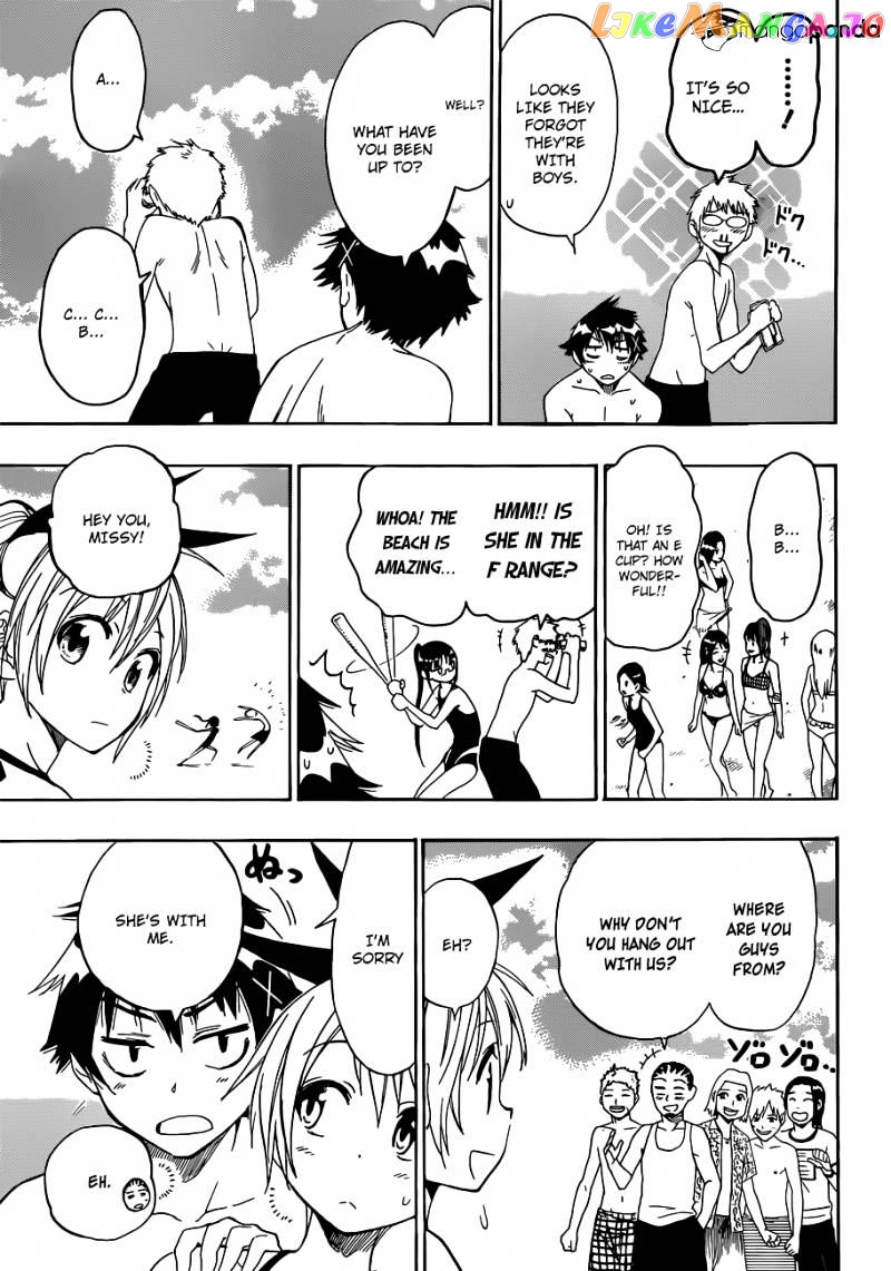 Nisekoi - Manga chapter 44 - page 5