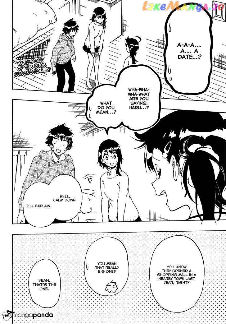 Nisekoi - Manga chapter 165 - page 3