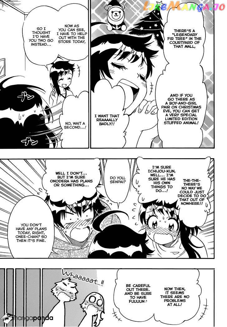Nisekoi - Manga chapter 165 - page 4