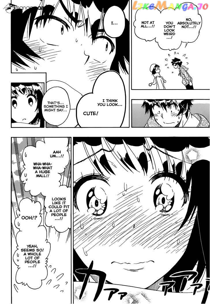 Nisekoi - Manga chapter 165 - page 7