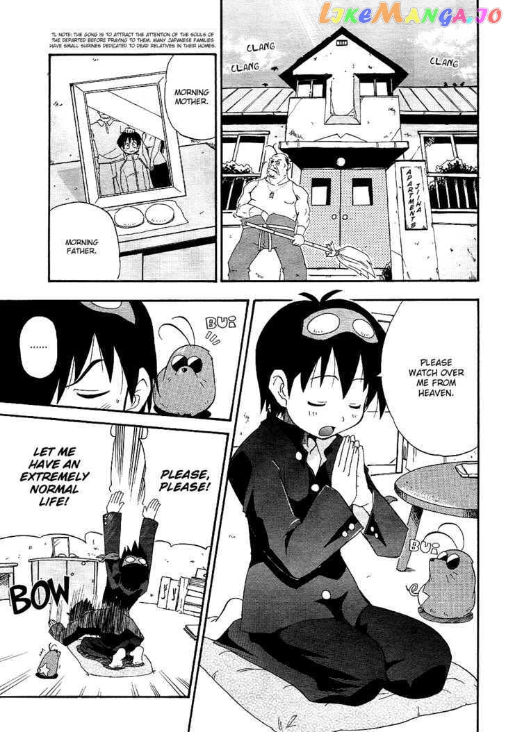 Tengen Toppa Gurren Lagann - Guren Gakuenhen chapter 1 - page 4