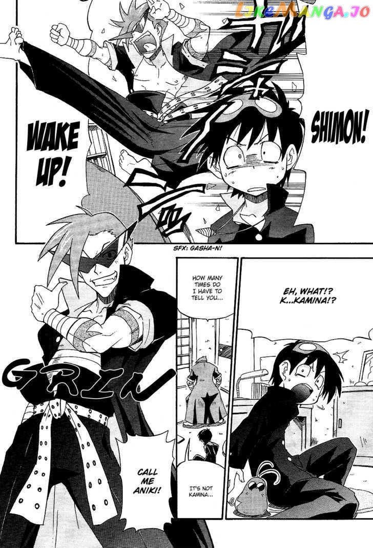Tengen Toppa Gurren Lagann - Guren Gakuenhen chapter 1 - page 5