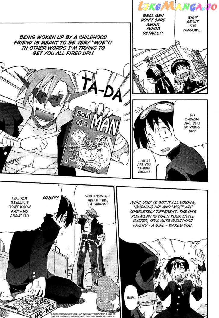 Tengen Toppa Gurren Lagann - Guren Gakuenhen chapter 1 - page 6