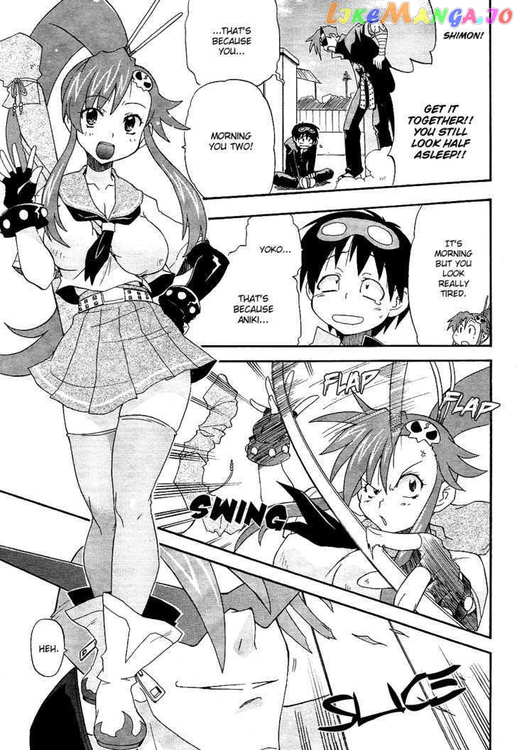 Tengen Toppa Gurren Lagann - Guren Gakuenhen chapter 1 - page 8