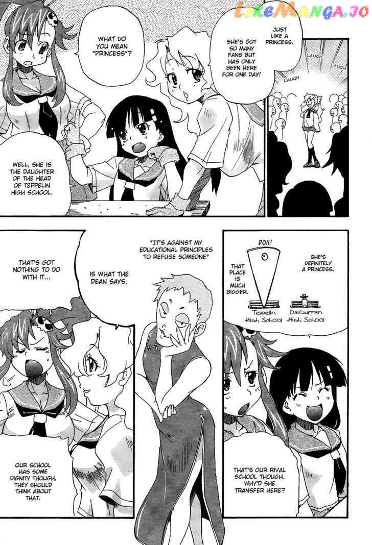 Tengen Toppa Gurren Lagann - Guren Gakuenhen chapter 2 - page 10