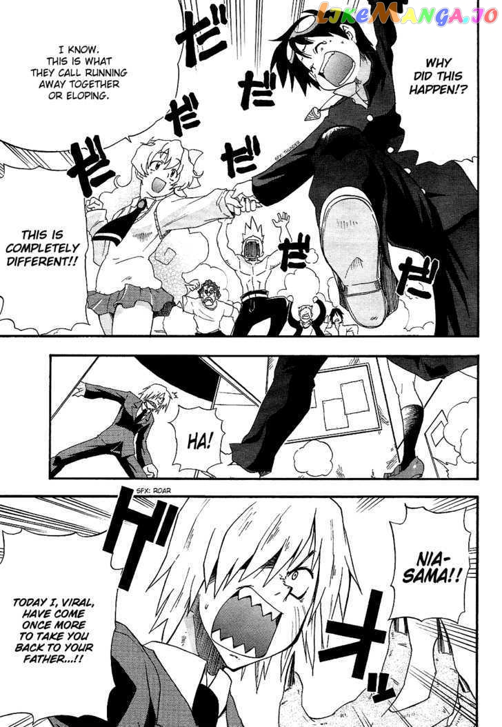 Tengen Toppa Gurren Lagann - Guren Gakuenhen chapter 2 - page 17