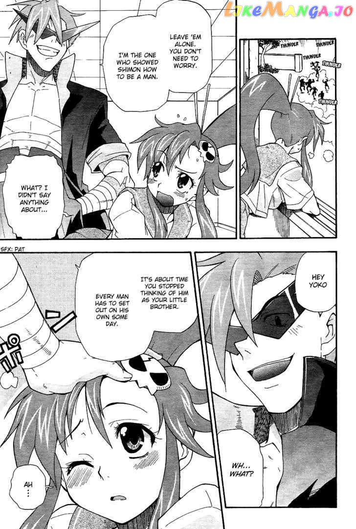 Tengen Toppa Gurren Lagann - Guren Gakuenhen chapter 2 - page 19