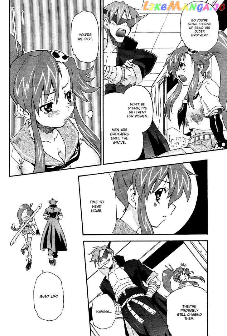 Tengen Toppa Gurren Lagann - Guren Gakuenhen chapter 2 - page 20