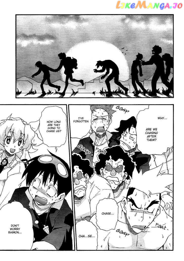 Tengen Toppa Gurren Lagann - Guren Gakuenhen chapter 2 - page 21
