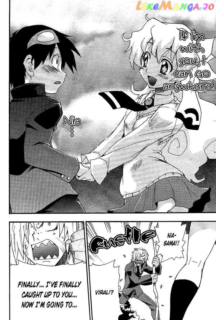 Tengen Toppa Gurren Lagann - Guren Gakuenhen chapter 2 - page 22