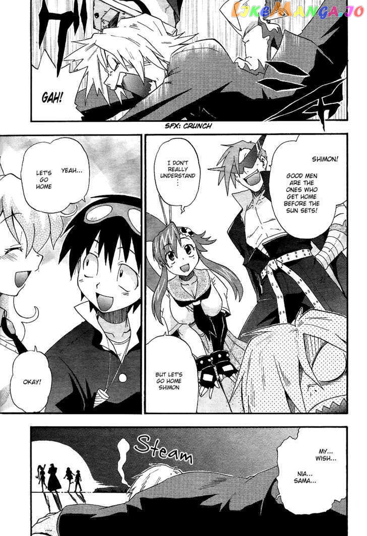 Tengen Toppa Gurren Lagann - Guren Gakuenhen chapter 2 - page 23