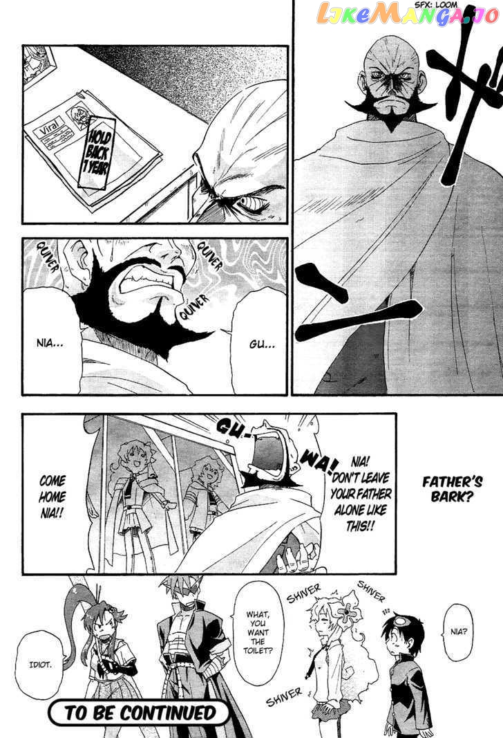 Tengen Toppa Gurren Lagann - Guren Gakuenhen chapter 2 - page 24