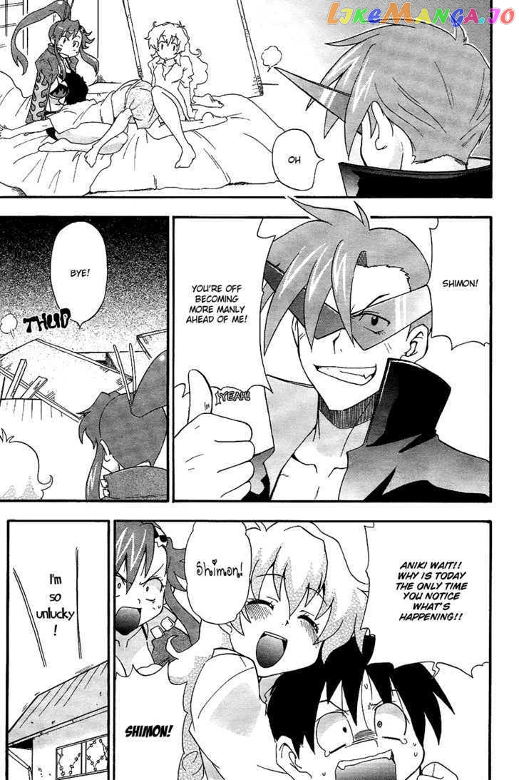 Tengen Toppa Gurren Lagann - Guren Gakuenhen chapter 2 - page 8