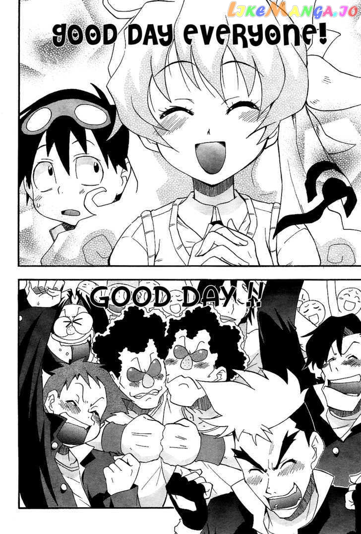 Tengen Toppa Gurren Lagann - Guren Gakuenhen chapter 2 - page 9