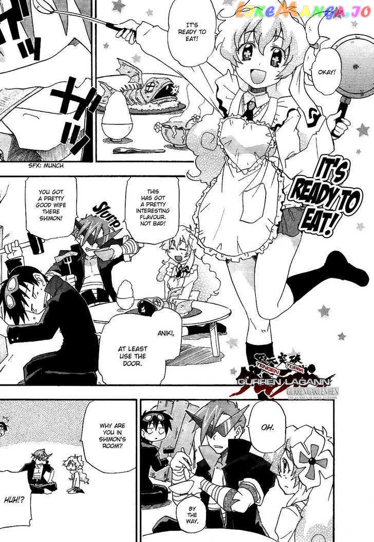 Tengen Toppa Gurren Lagann - Guren Gakuenhen chapter 3 - page 1