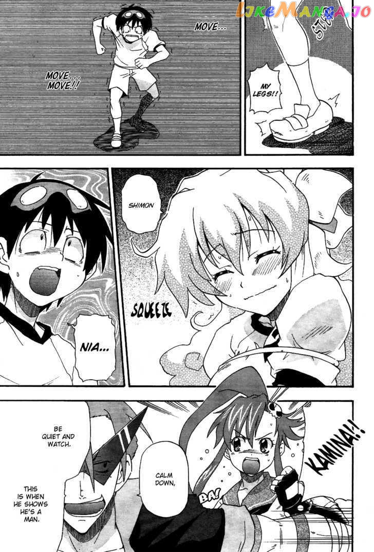 Tengen Toppa Gurren Lagann - Guren Gakuenhen chapter 3 - page 13