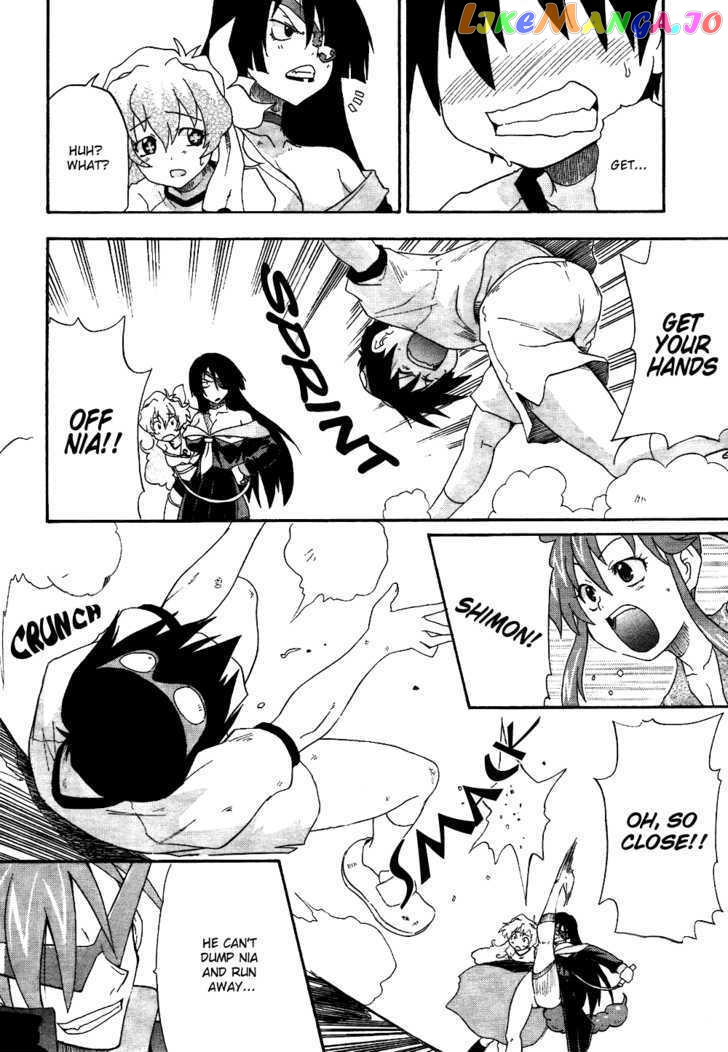 Tengen Toppa Gurren Lagann - Guren Gakuenhen chapter 3 - page 14