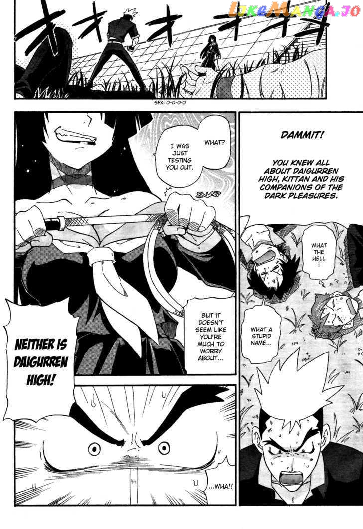 Tengen Toppa Gurren Lagann - Guren Gakuenhen chapter 3 - page 6