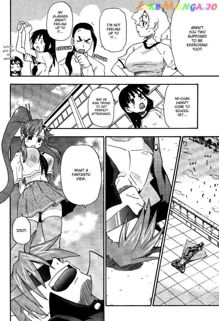 Tengen Toppa Gurren Lagann - Guren Gakuenhen chapter 3 - page 8