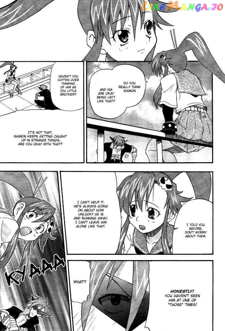 Tengen Toppa Gurren Lagann - Guren Gakuenhen chapter 3 - page 9
