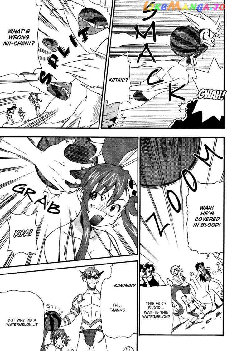 Tengen Toppa Gurren Lagann - Guren Gakuenhen chapter 4 - page 16