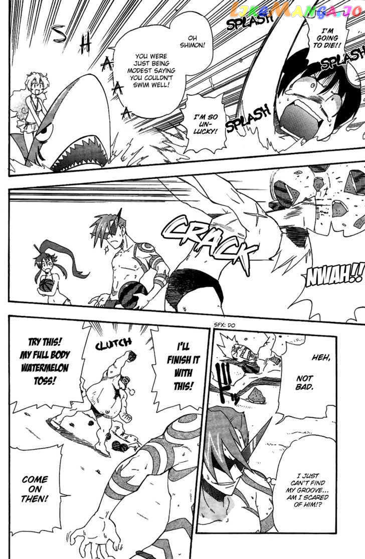 Tengen Toppa Gurren Lagann - Guren Gakuenhen chapter 4 - page 19