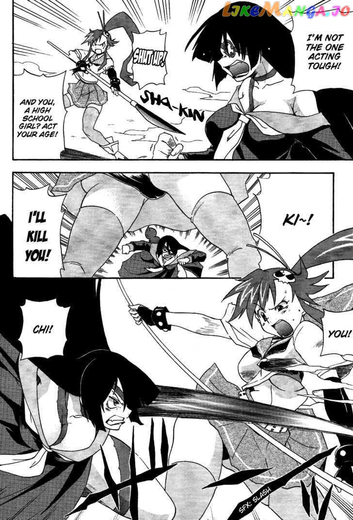Tengen Toppa Gurren Lagann - Guren Gakuenhen chapter 4 - page 2