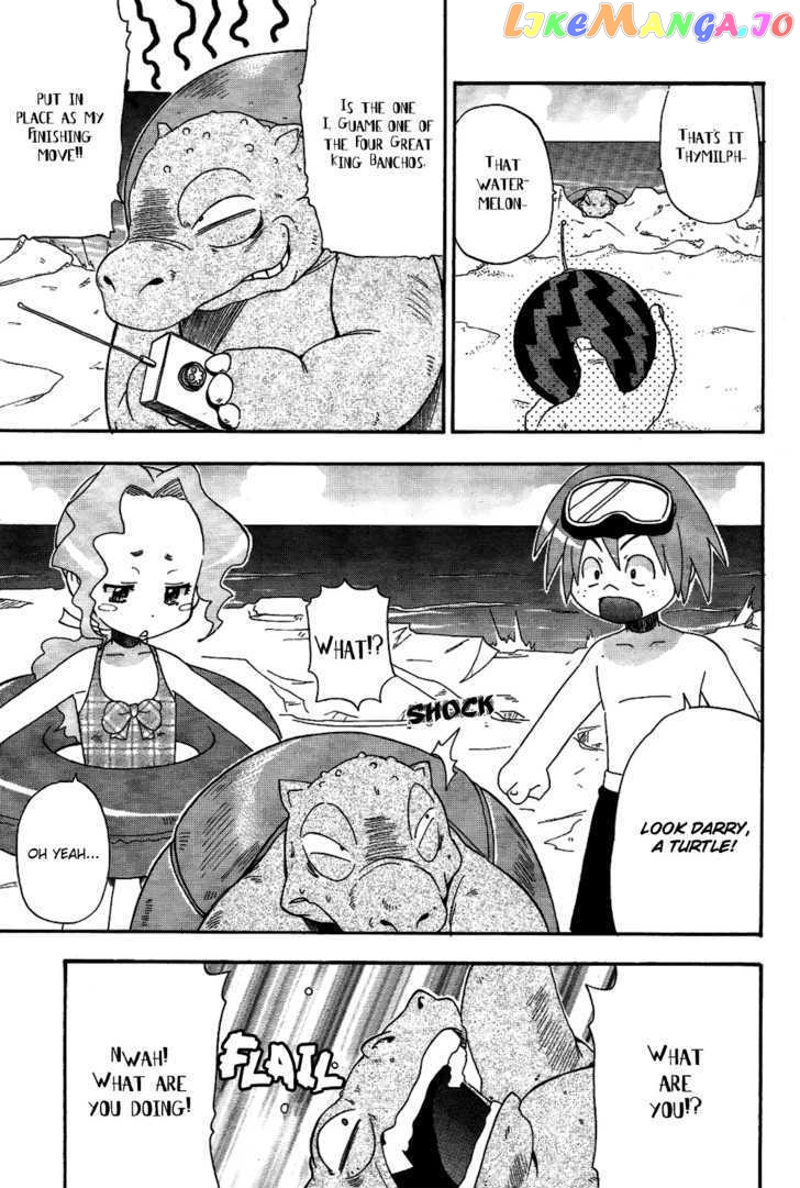 Tengen Toppa Gurren Lagann - Guren Gakuenhen chapter 4 - page 20