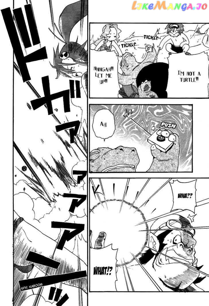 Tengen Toppa Gurren Lagann - Guren Gakuenhen chapter 4 - page 21