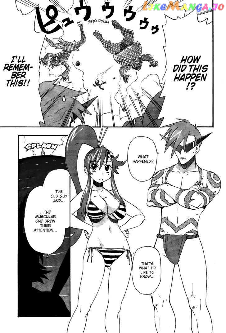 Tengen Toppa Gurren Lagann - Guren Gakuenhen chapter 4 - page 22