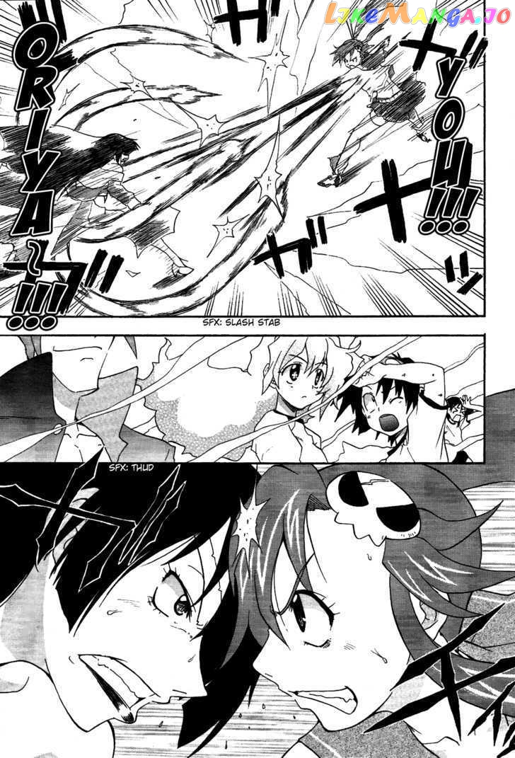 Tengen Toppa Gurren Lagann - Guren Gakuenhen chapter 4 - page 3