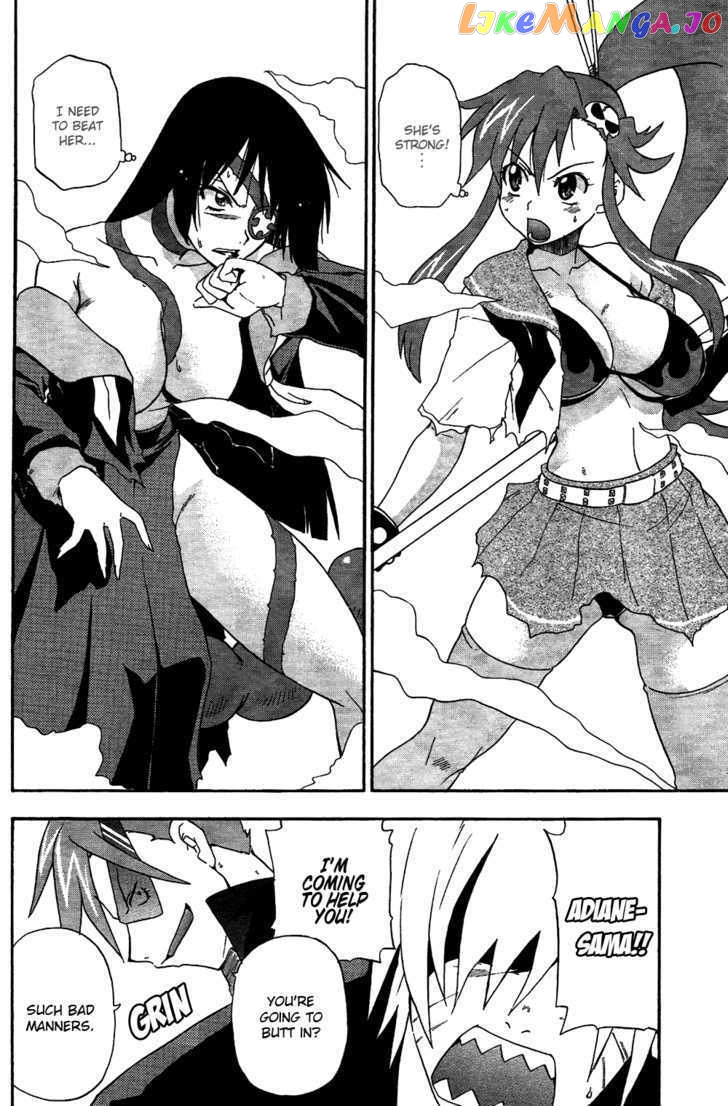 Tengen Toppa Gurren Lagann - Guren Gakuenhen chapter 4 - page 4