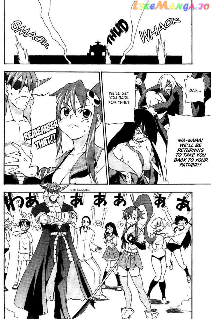 Tengen Toppa Gurren Lagann - Guren Gakuenhen chapter 4 - page 6